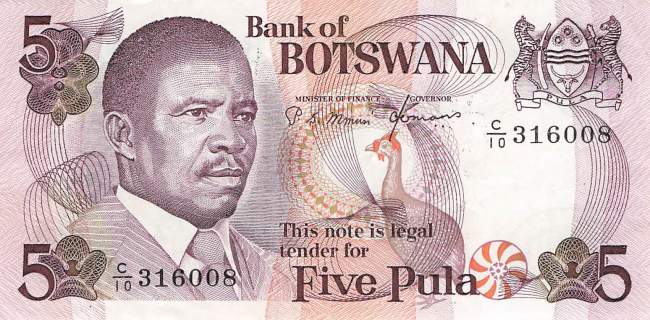 Botswana p.8c 5 Pula 1982